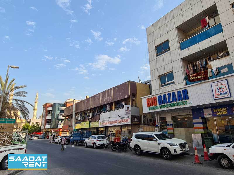 خیابان السطوه دبی
