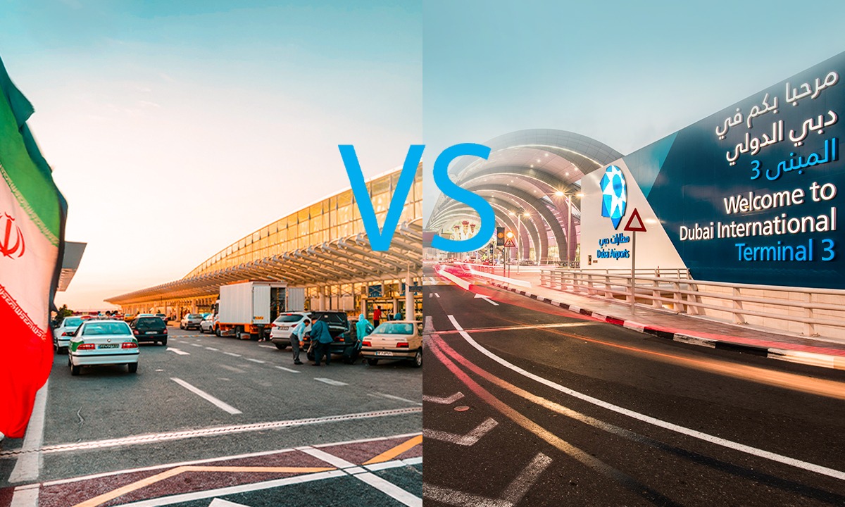 مقایسه فرودگاه امام خمینی با فرودگاه دبی