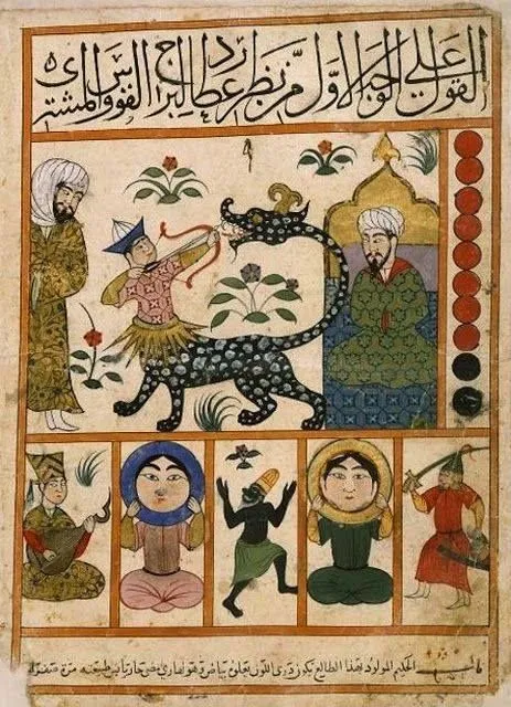 Seljuk Period Miniature