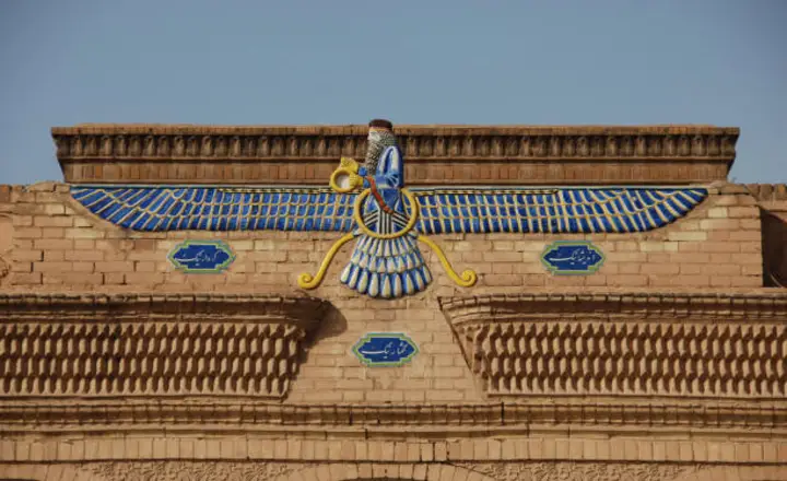 Zoroastrian Symbols in Yazd