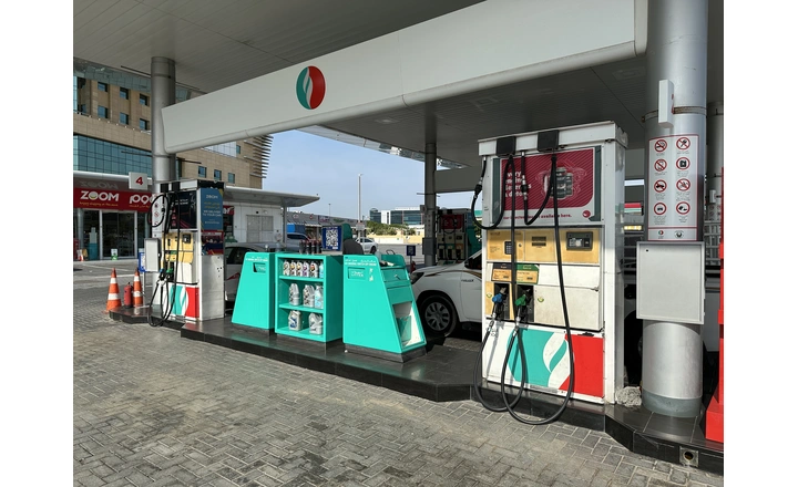 petrol price in Dubai