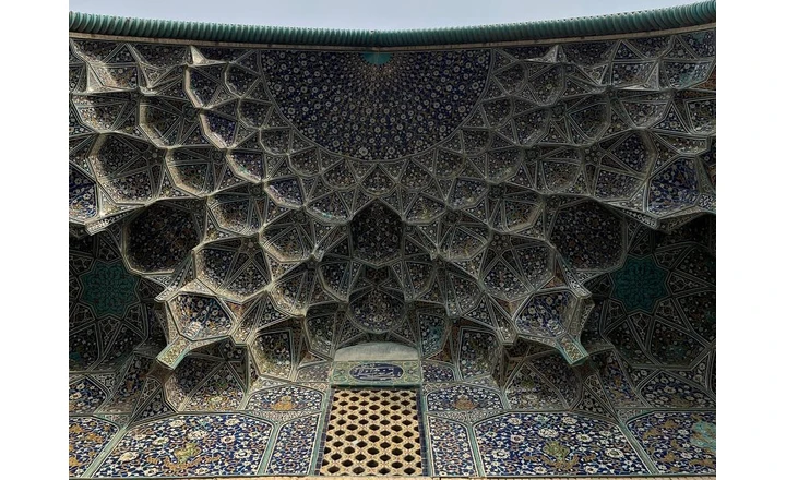 Isfahan Attractions - Credit: Purest Dreamer