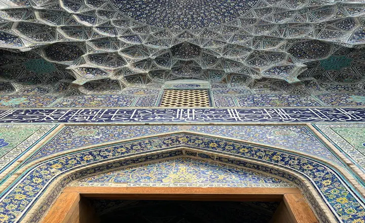 Kashi kari in Isfahan