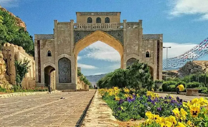 quran gate in shiraz