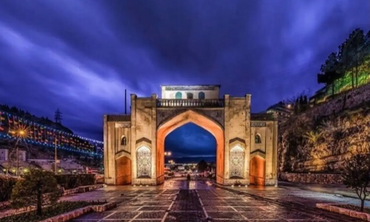 Quran Gate in Shiraz