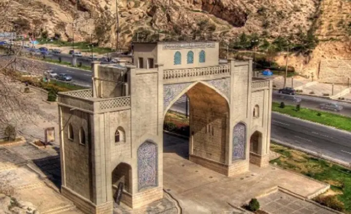 shiraz quran gate