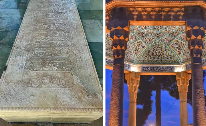 shiraz tomb of hafez