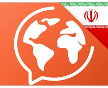 Learn Persian App