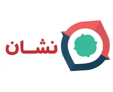 Neshan Navigation Neshan Navigation