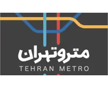 Tehran Metro App Tehran Metro App