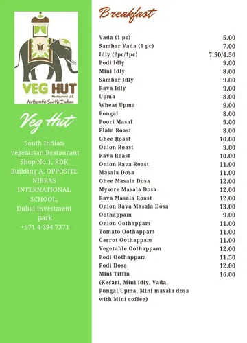 Veg Hut Restaurant in Dubai