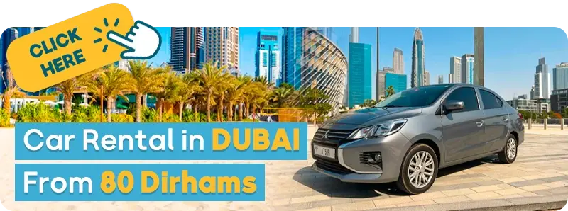 Car rental in Dubai from 80 dirhams