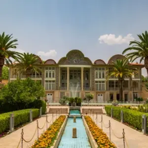 Eram Garden and Museum