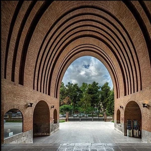 National Museum of Iran