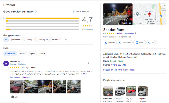 SAADATRENT top rated car rental on google reviews
