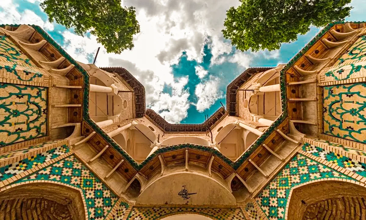 Iranian Architecture | Know Iran