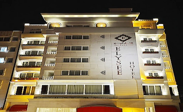 Elise Hotel Shiraz