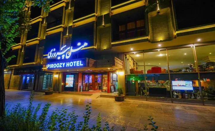 Pirozi Hotel with all facilities in Isfahan
