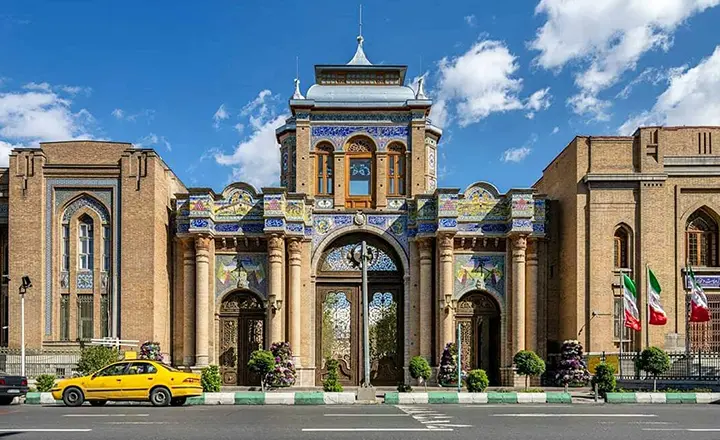 The National Garden of Tehran, Iran