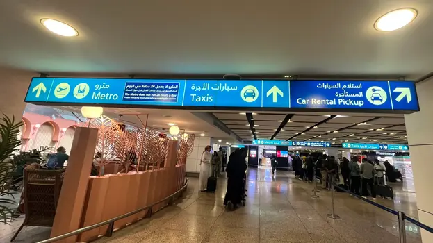 Terminal 2 Dubai Airport Car Rental