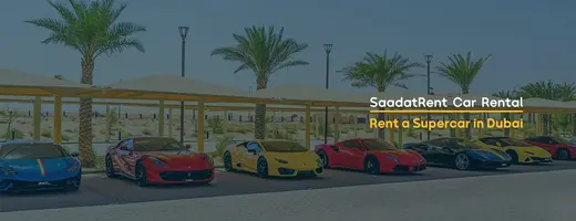 Supercar Rental in Dubai
