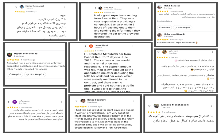 تجربه افراد از اجاره ماشین در دبی از سعادت رنت در Google Reviews 