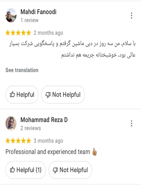 اسکرین شات3 از تجربه افراد درباره اجاره ماشین در دبی در Google Reviews
