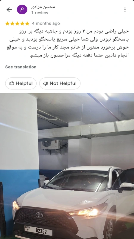 اسکرین شات4 از تجربه افراد درباره اجاره ماشین در دبی در Google Reviews
