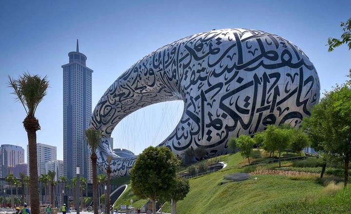 دبی امارات