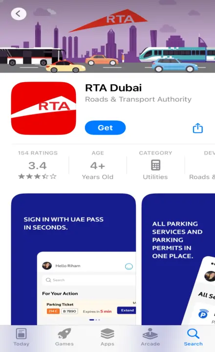 اپلیکیشن RTA دبی