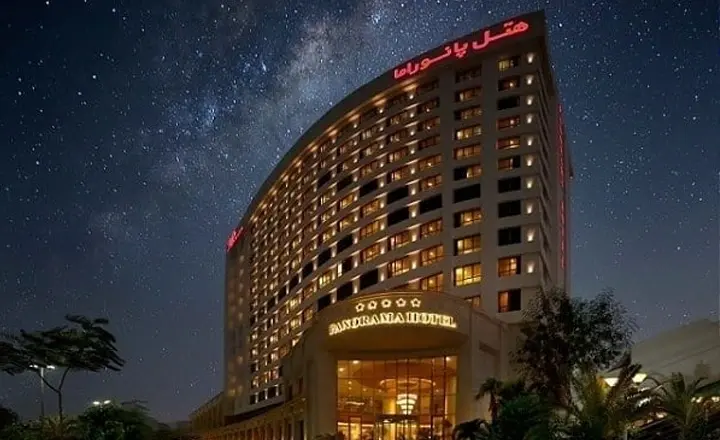 هتل پانوراما از بهترین هتل های کیش