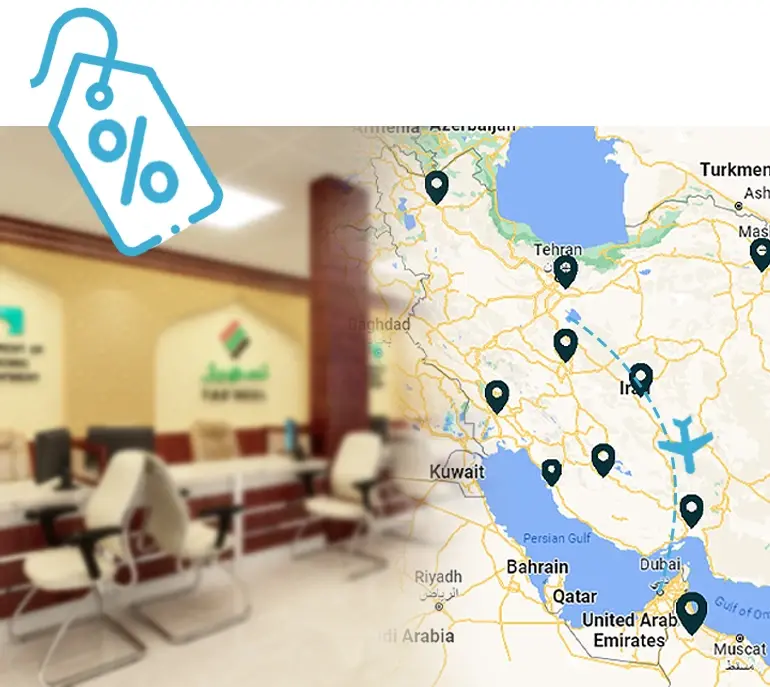 تخفیف ویژه سعادت رنت دبی برای شرکت های دولتی تخفیف ویژه سعادت رنت دبی برای شرکت های دولتی