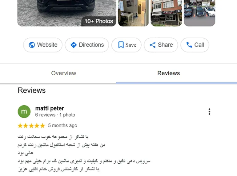 بهترین شرکت اجاره ماشین در استانبول بهترین شرکت اجاره خودرو در استانبول