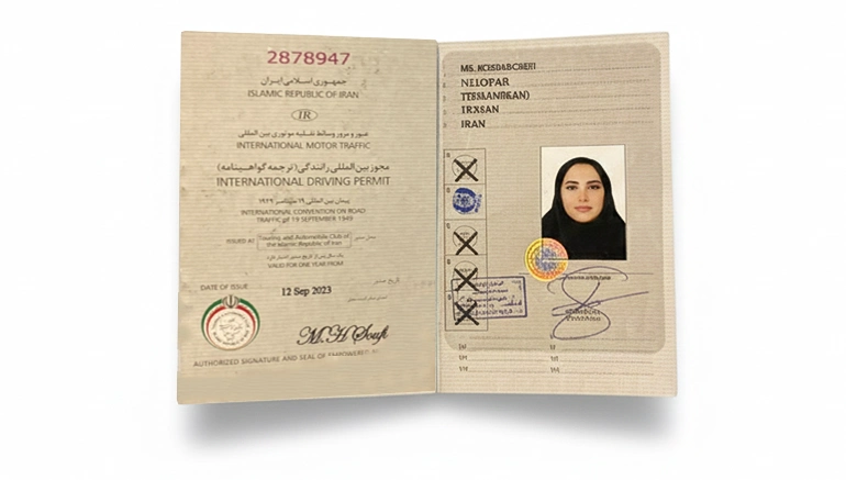 گواهینامه بین المللی رانندگی گواهینامه بین المللی رانندگی