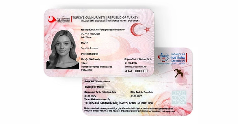 کارت اقامت ترکیه(کیملیک) کیملیک ترکیه
