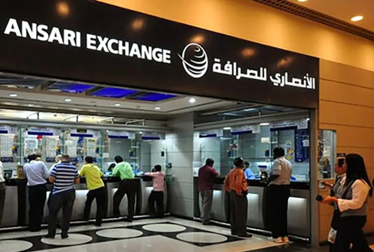 بهترین صرافی دبی