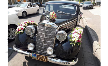 ماشین عروس کلاسیک بنز