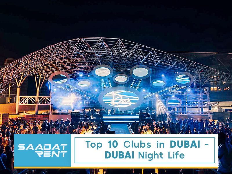 Best Night Clubs in Dubai