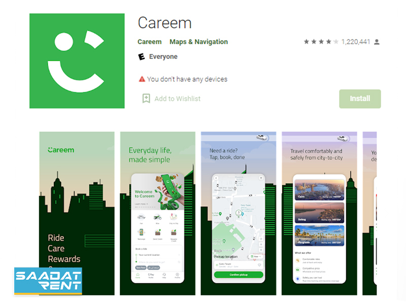useful apps in Dubai