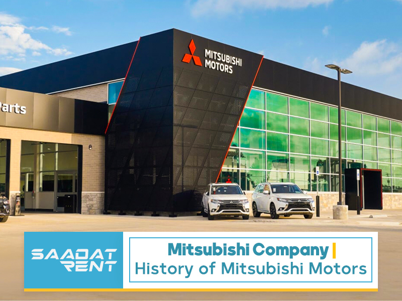 Mitsubishi company