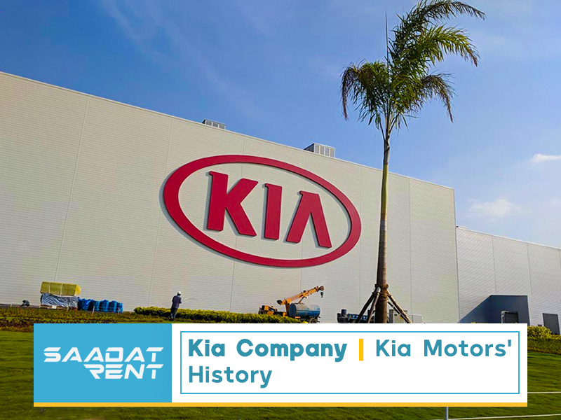 Kia company