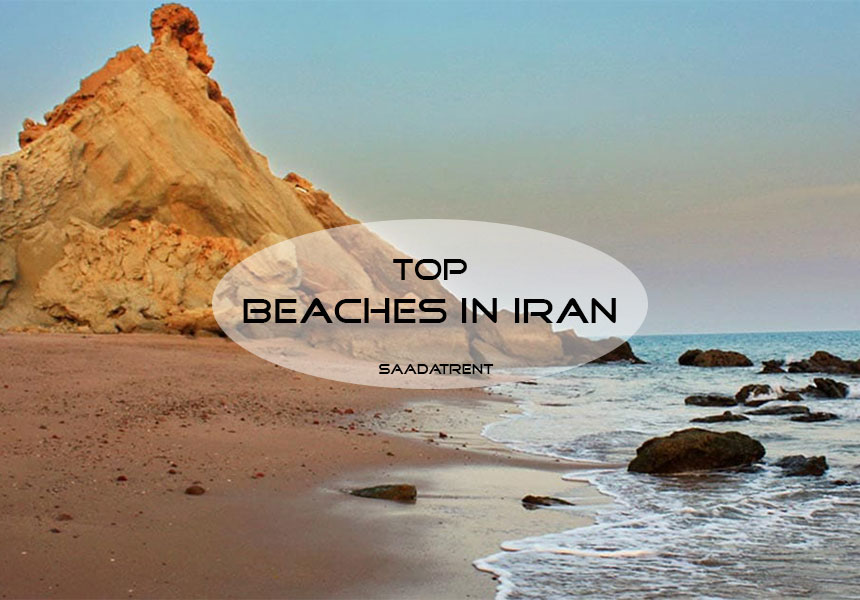 best beaches in iran