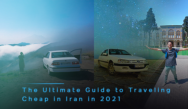cheap traveling to iran