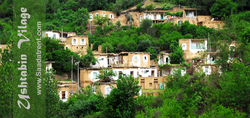 ushtabin village iran; historical steppe village