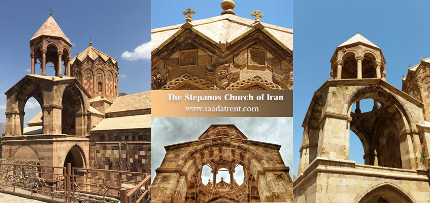 Monastery of Saint Stepanos of Iran