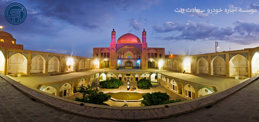 سفر از تهران به شهر اصفهان و فراتر از آن