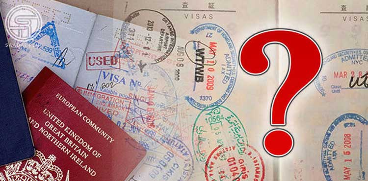 Iran stops stamping passports