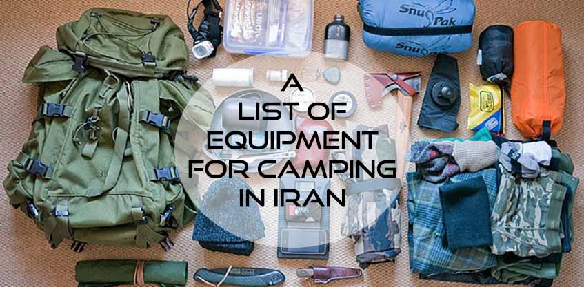 Do not go camping without this equipment! [full checklist]
