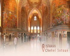 Make Your Dream Tour in Iran | an Unforgettable Experience is Waiting For You